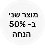 בקבוק שתיה מתקפל | כתום