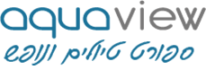AquaView - מוצרי ספורט טיולים ונופש - אקווה ויו